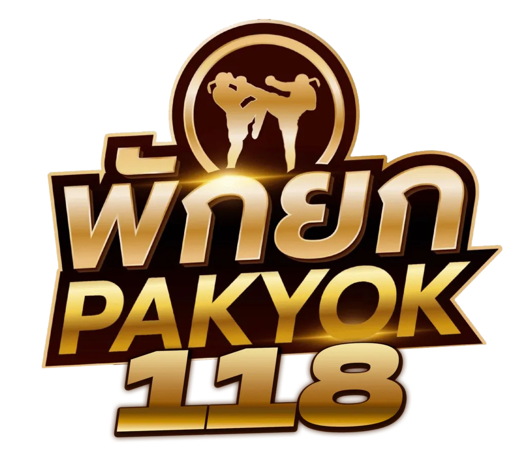 สล็อต พักยก118